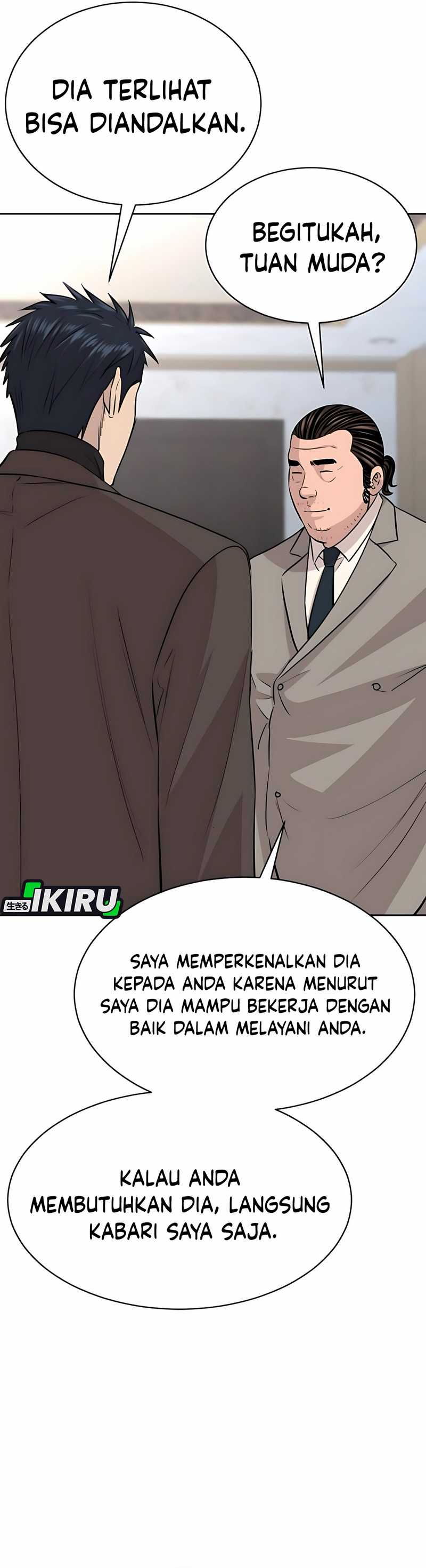 Genius Grandson of the Loan Shark King Chapter 60