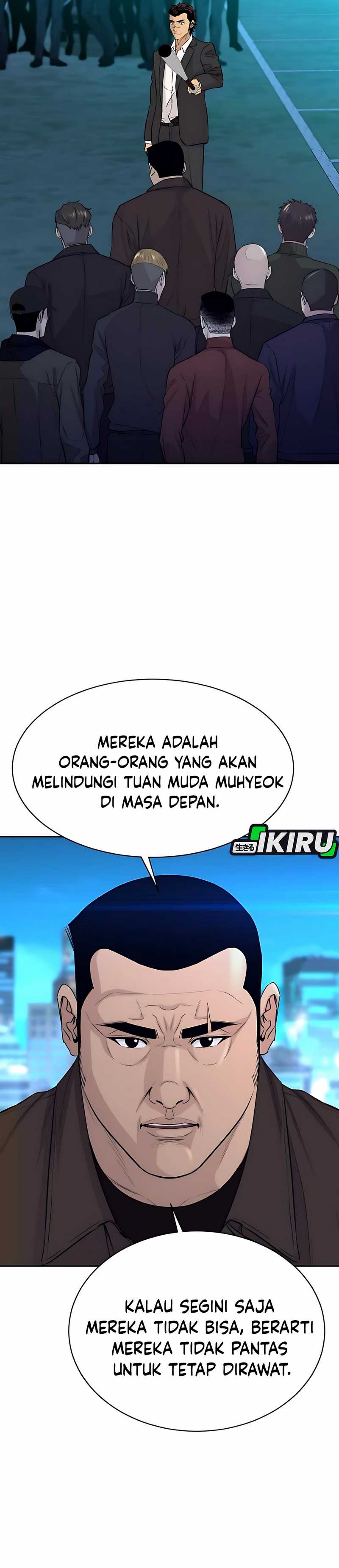 Genius Grandson of the Loan Shark King Chapter 60