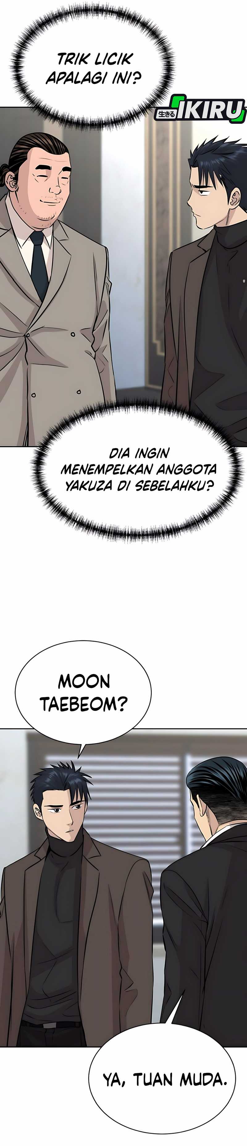 Genius Grandson of the Loan Shark King Chapter 60
