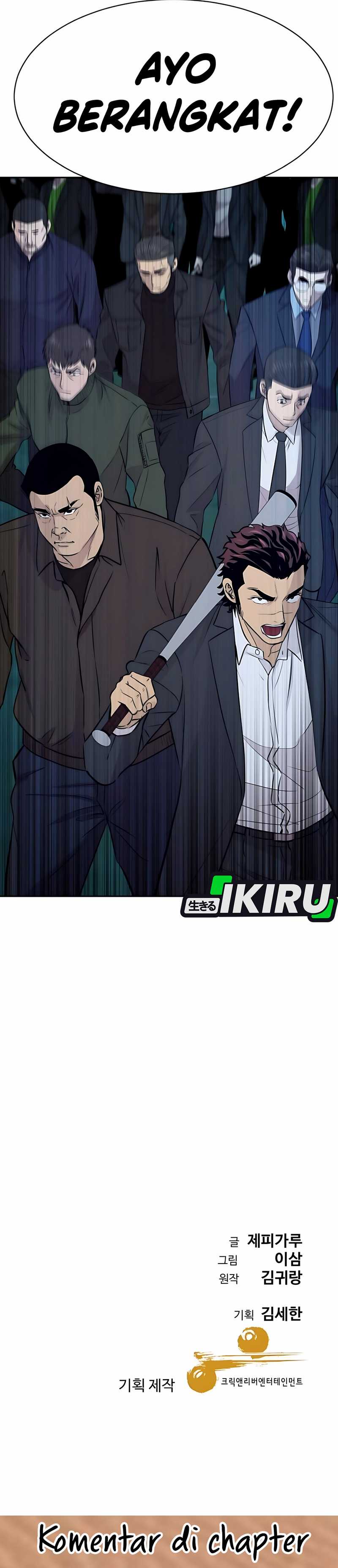 Genius Grandson of the Loan Shark King Chapter 60