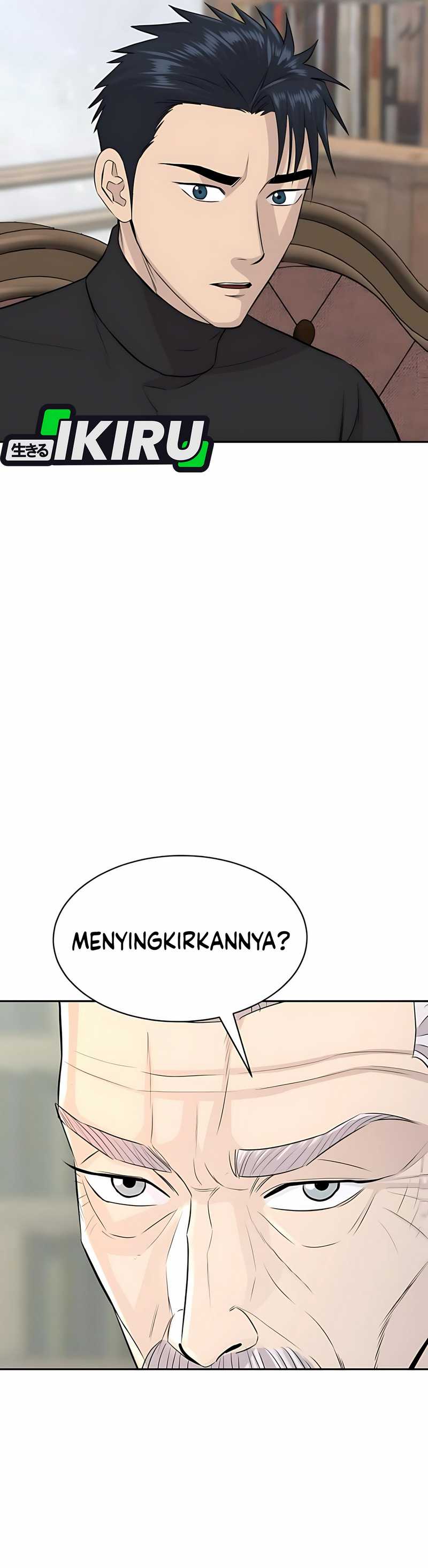 Genius Grandson of the Loan Shark King Chapter 60