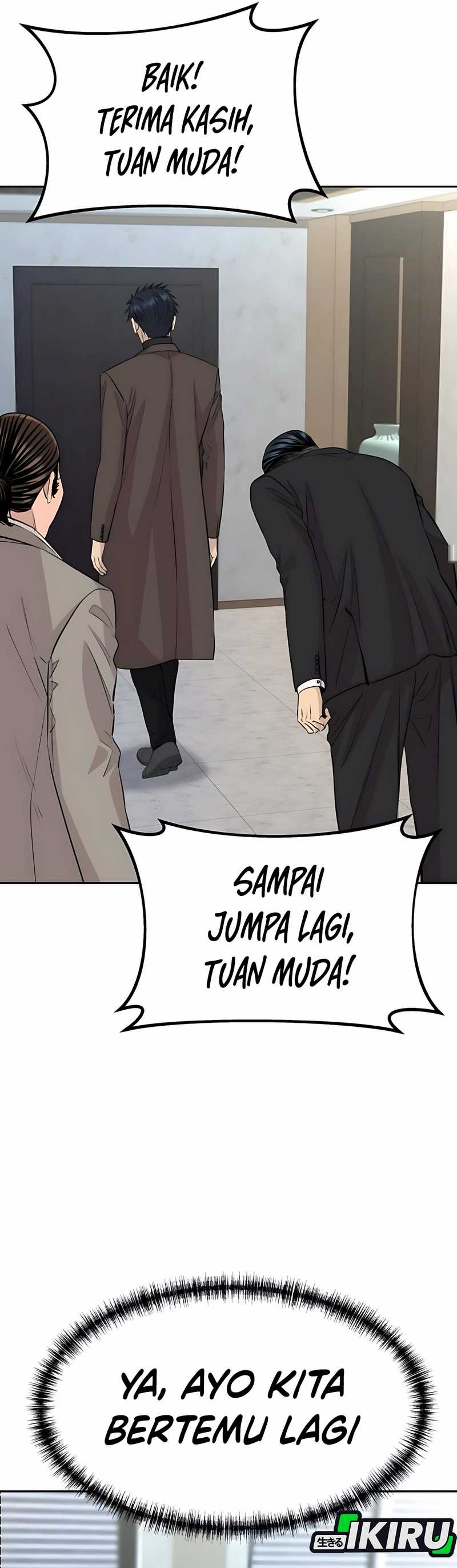 Genius Grandson of the Loan Shark King Chapter 60