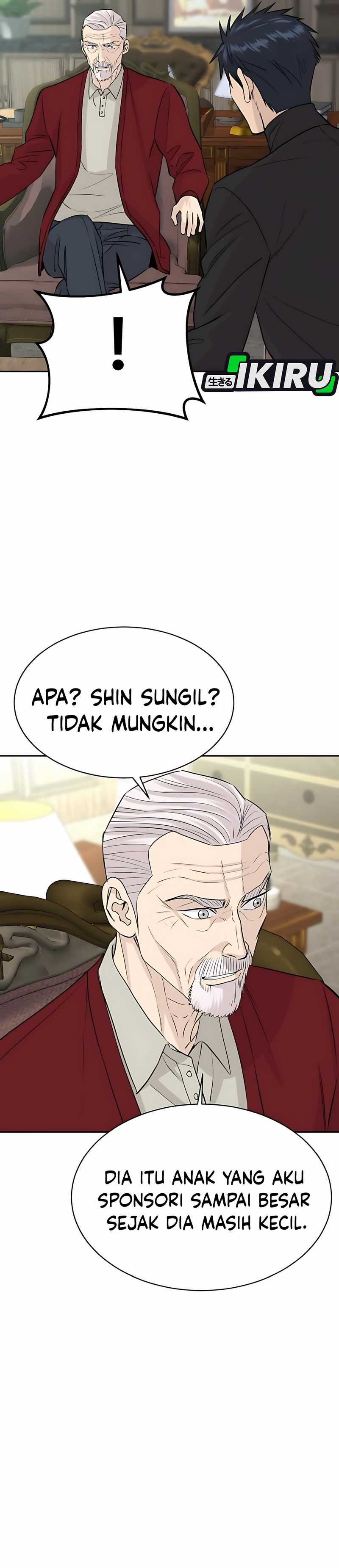 Genius Grandson of the Loan Shark King Chapter 60