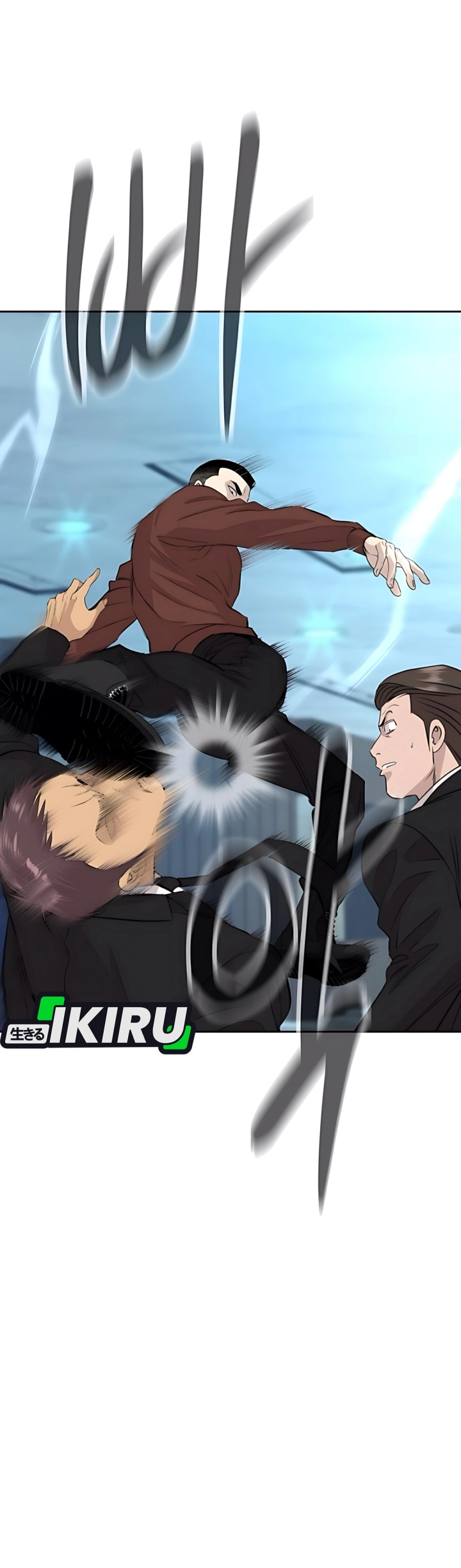 Genius Grandson of the Loan Shark King Chapter 61