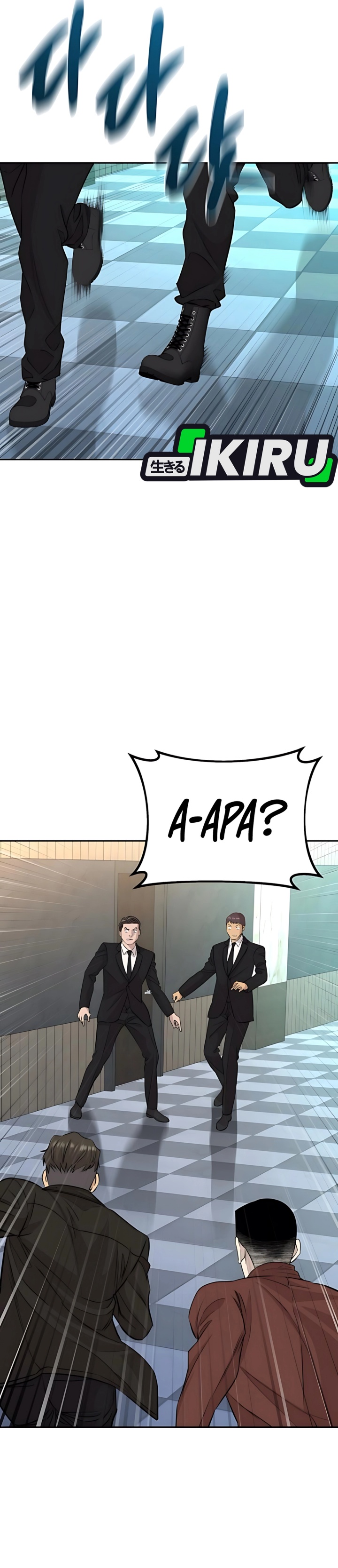 Genius Grandson of the Loan Shark King Chapter 61