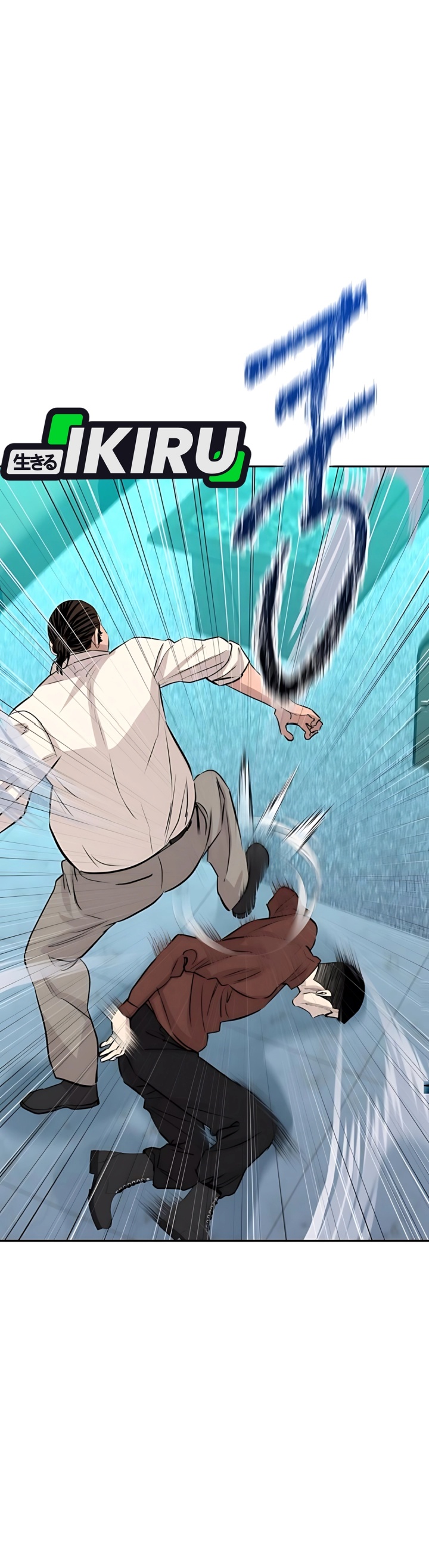 Genius Grandson of the Loan Shark King Chapter 61