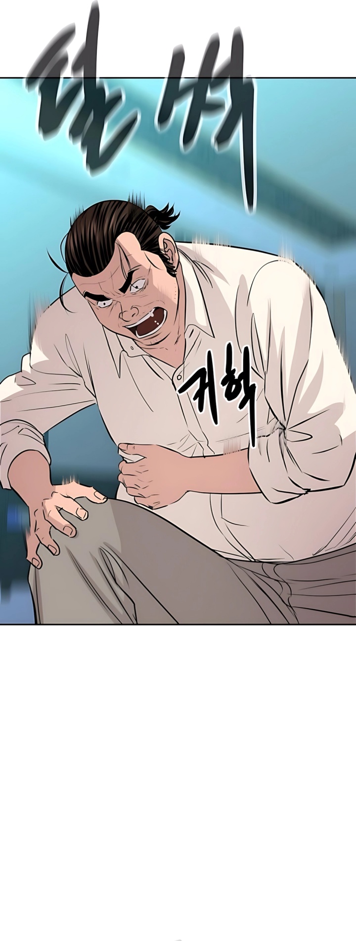 Genius Grandson of the Loan Shark King Chapter 61