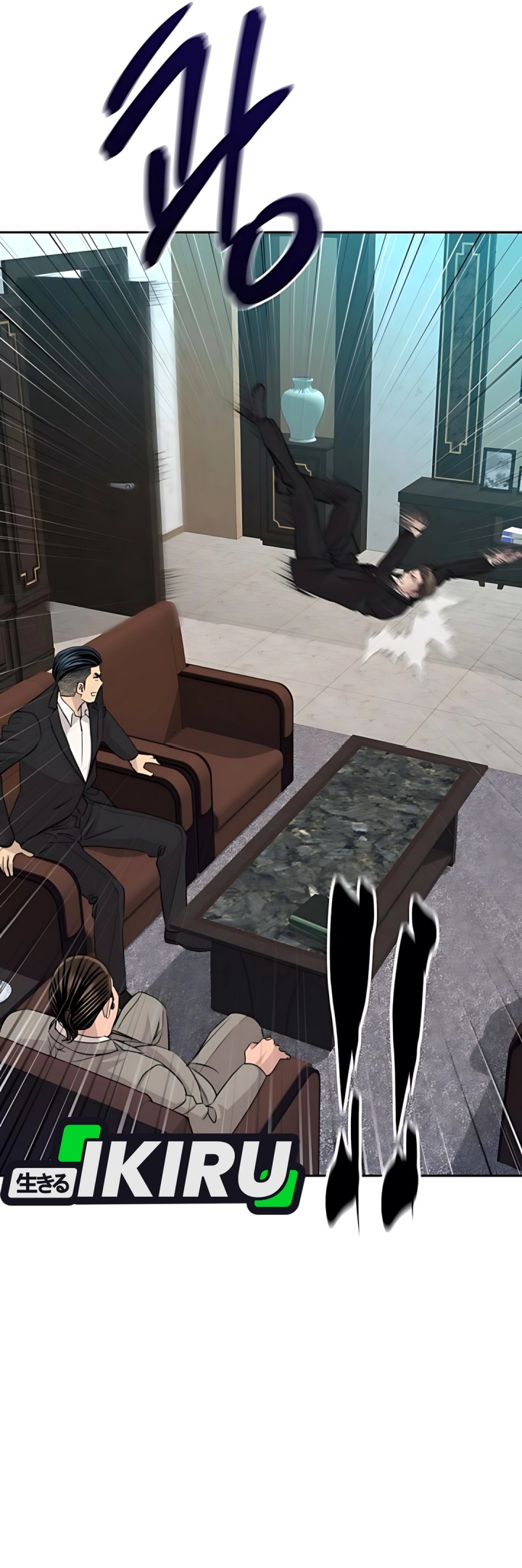 Genius Grandson of the Loan Shark King Chapter 61