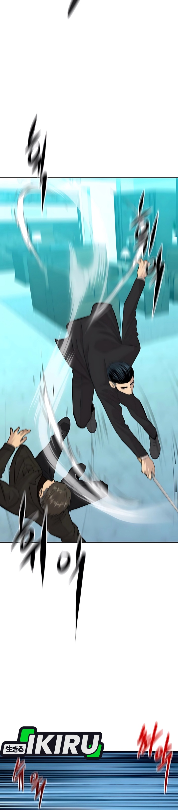 Genius Grandson of the Loan Shark King Chapter 61
