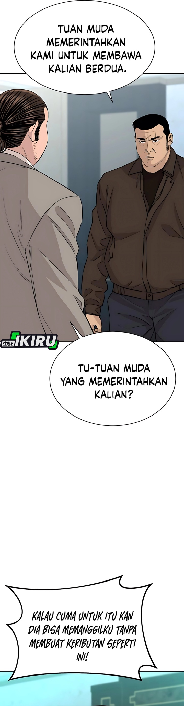 Genius Grandson of the Loan Shark King Chapter 61