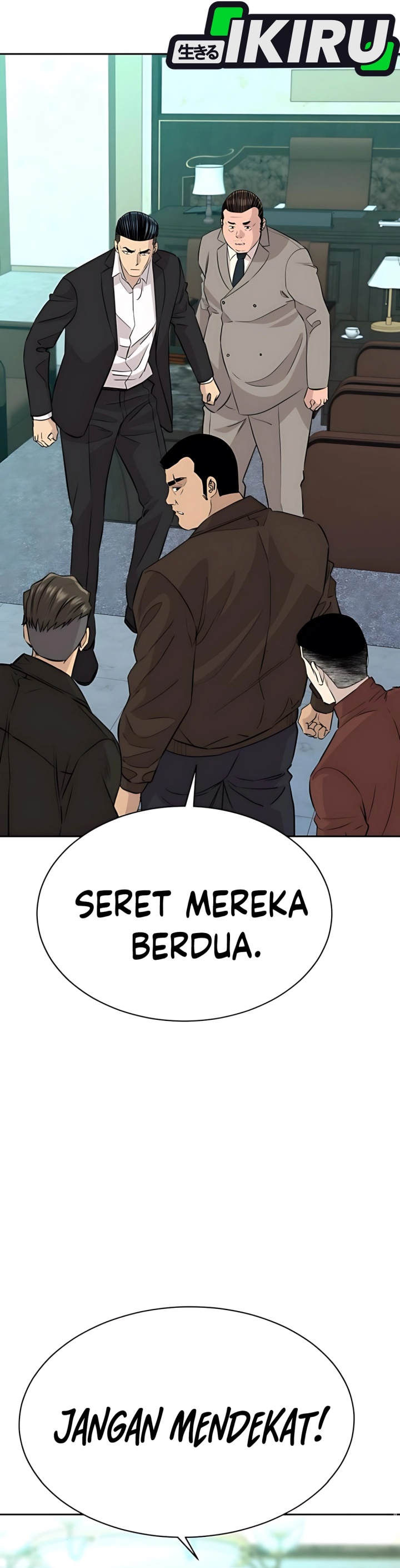 Genius Grandson of the Loan Shark King Chapter 61