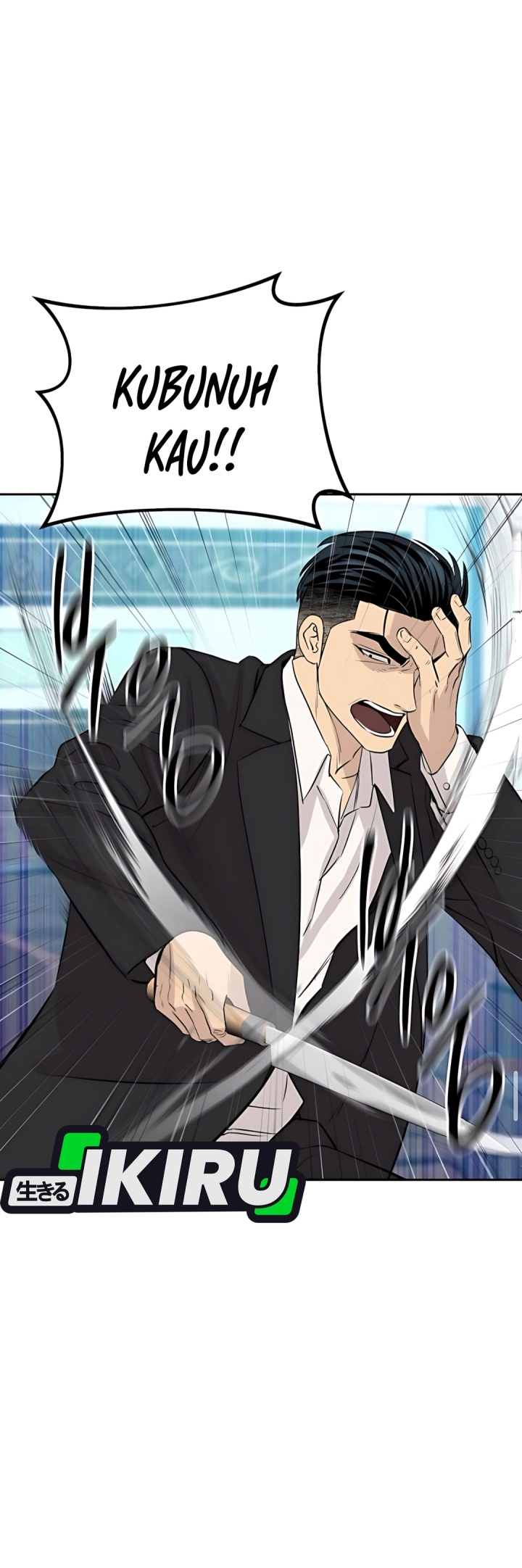 Genius Grandson of the Loan Shark King Chapter 61