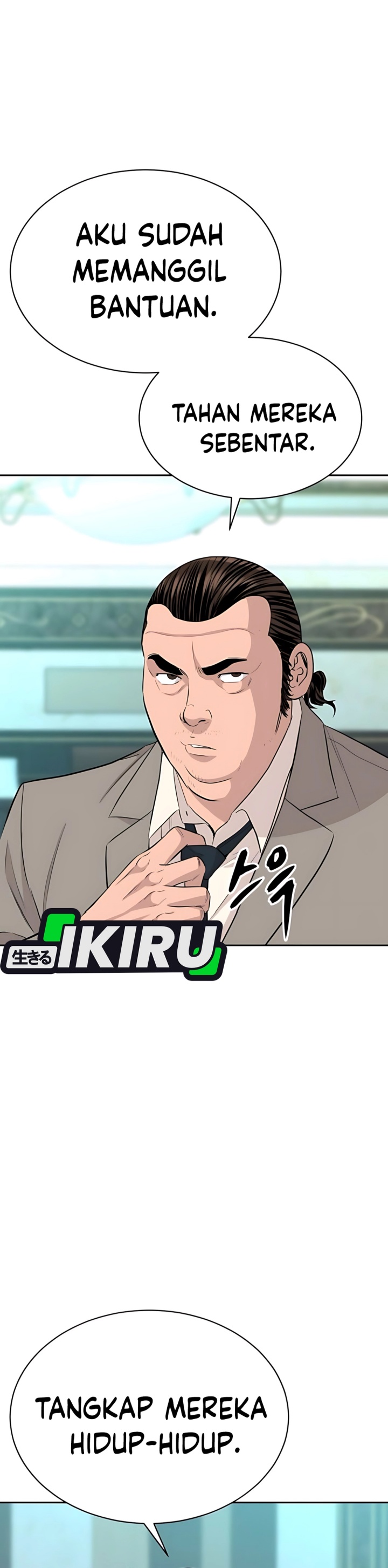 Genius Grandson of the Loan Shark King Chapter 61