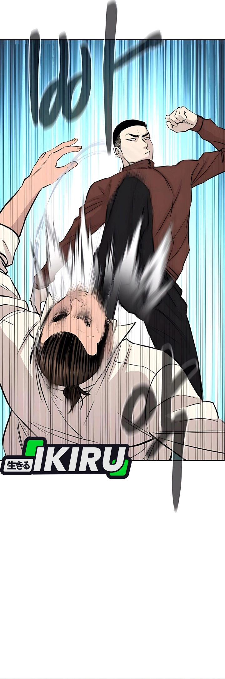 Genius Grandson of the Loan Shark King Chapter 61