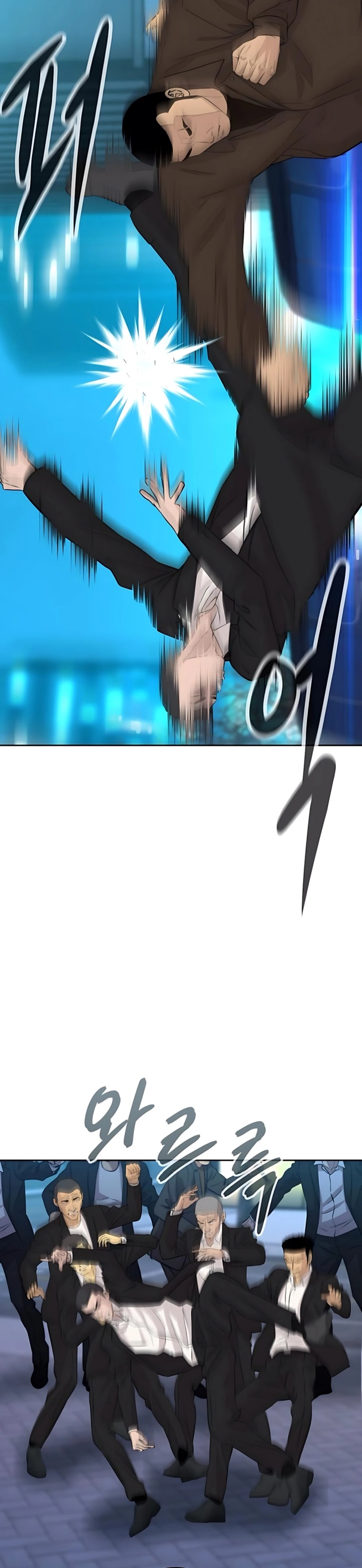 Genius Grandson of the Loan Shark King Chapter 62