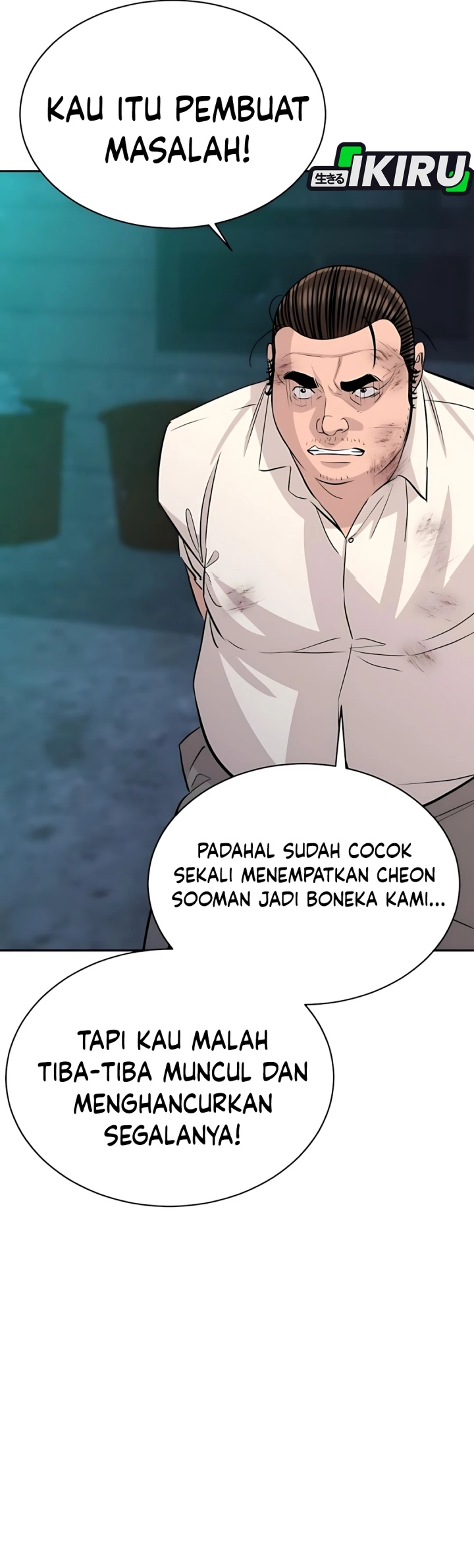 Genius Grandson of the Loan Shark King Chapter 62
