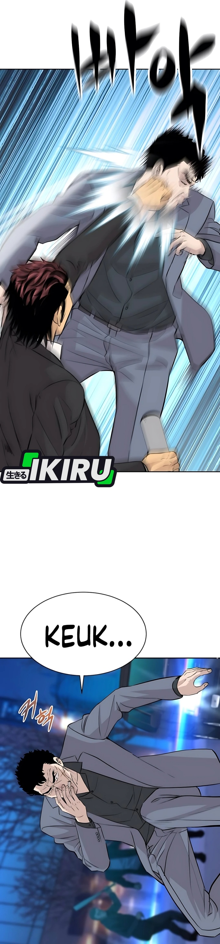 Genius Grandson of the Loan Shark King Chapter 62
