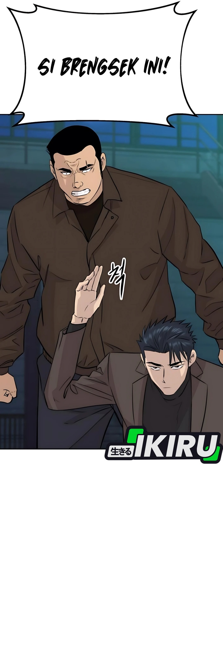 Genius Grandson of the Loan Shark King Chapter 62