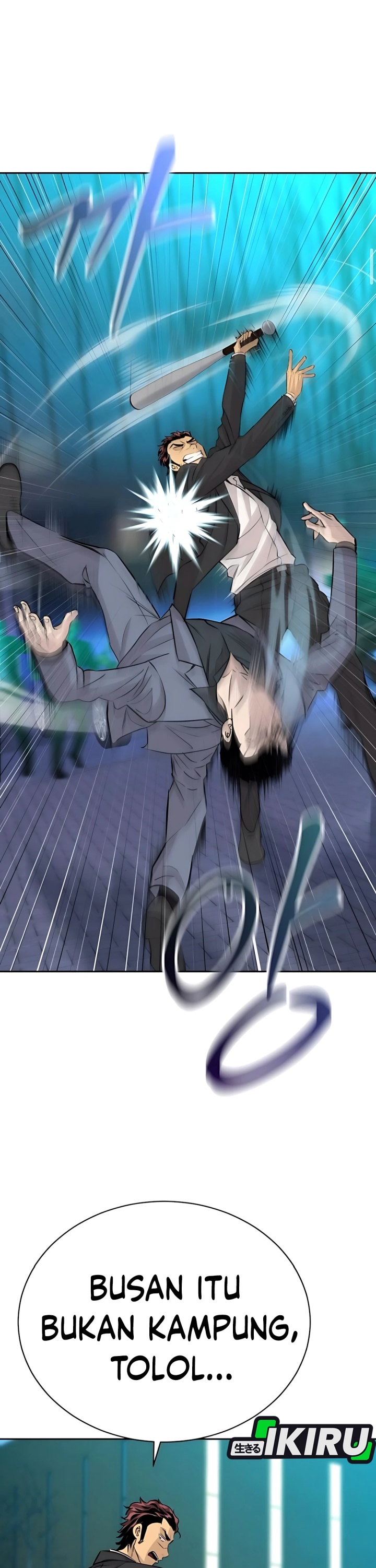 Genius Grandson of the Loan Shark King Chapter 62