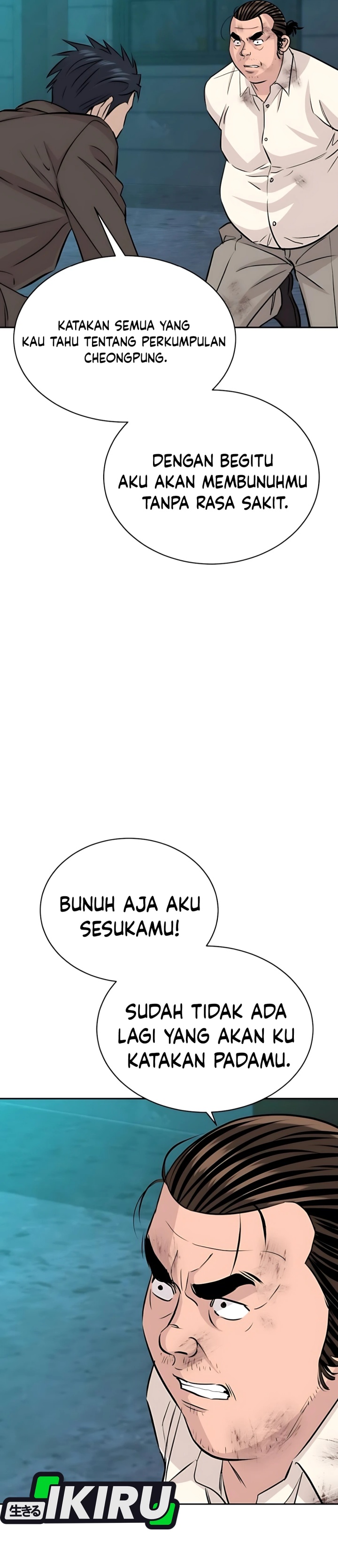 Genius Grandson of the Loan Shark King Chapter 62