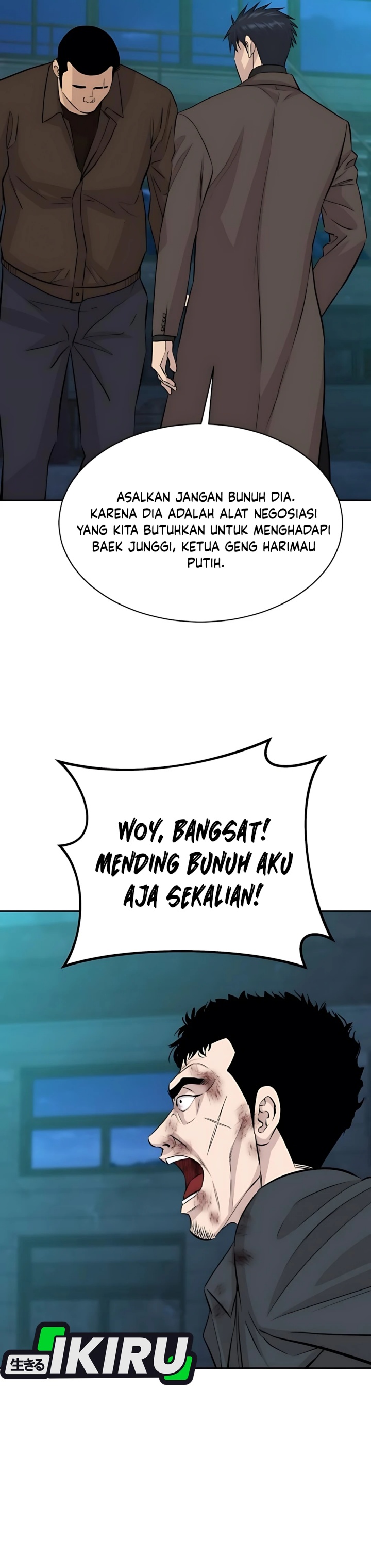 Genius Grandson of the Loan Shark King Chapter 62
