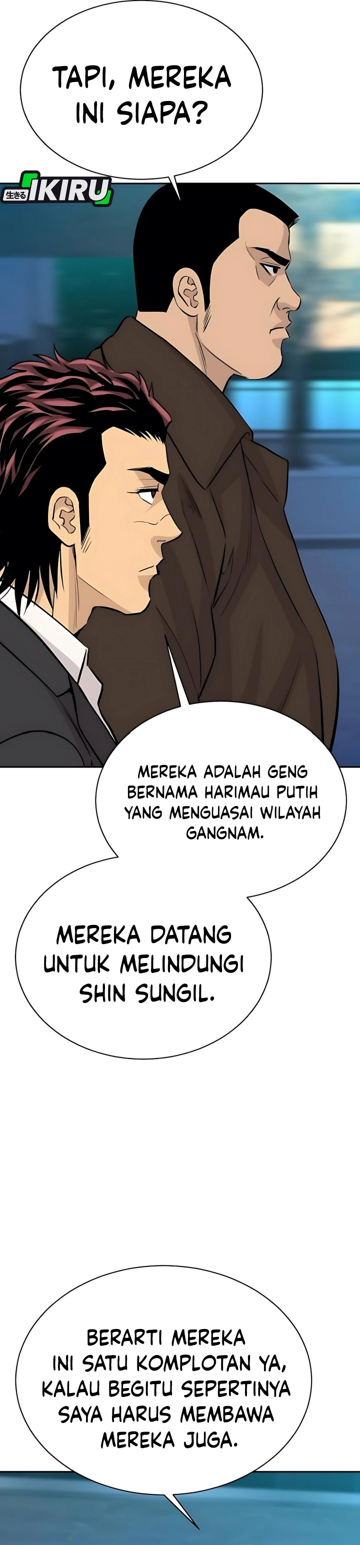 Genius Grandson of the Loan Shark King Chapter 62