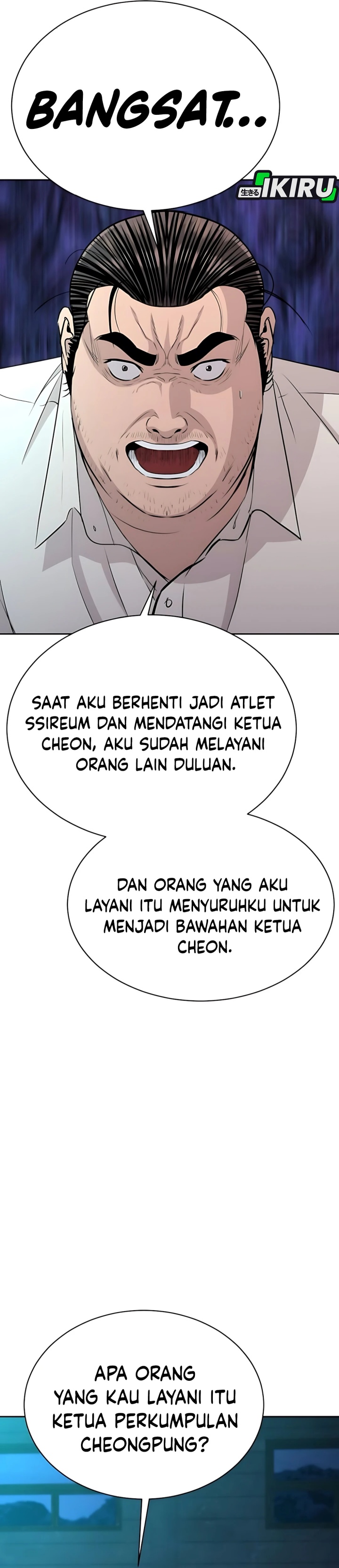 Genius Grandson of the Loan Shark King Chapter 62