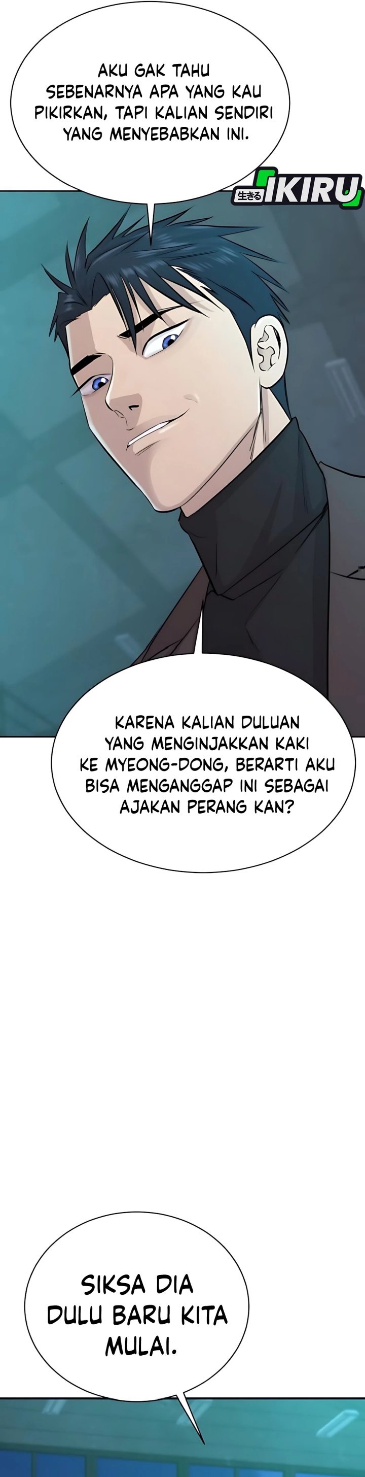 Genius Grandson of the Loan Shark King Chapter 62