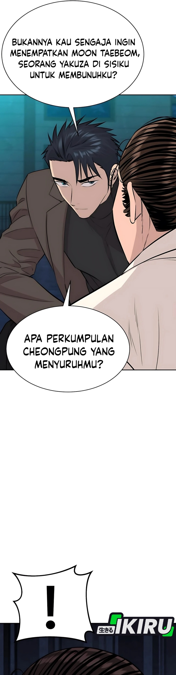Genius Grandson of the Loan Shark King Chapter 62