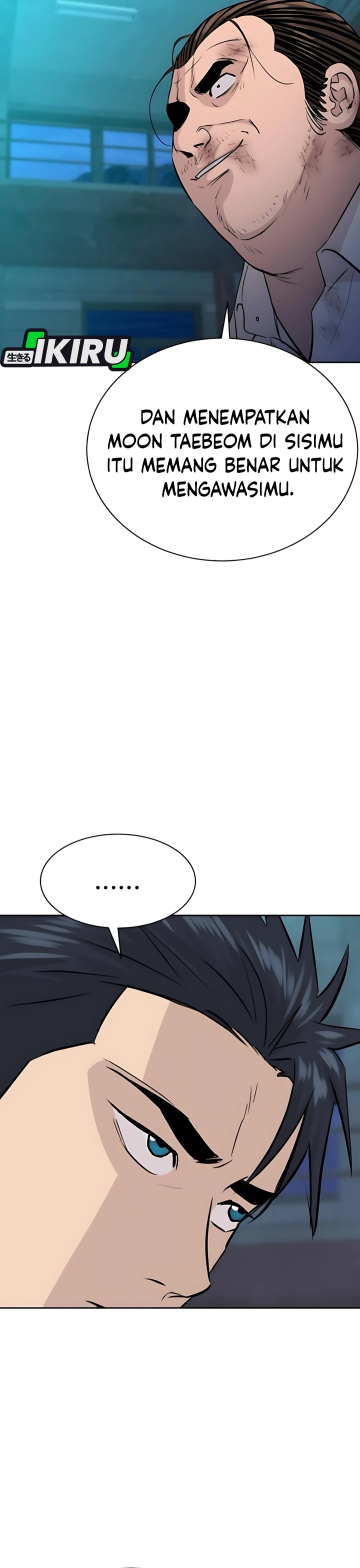 Genius Grandson of the Loan Shark King Chapter 62
