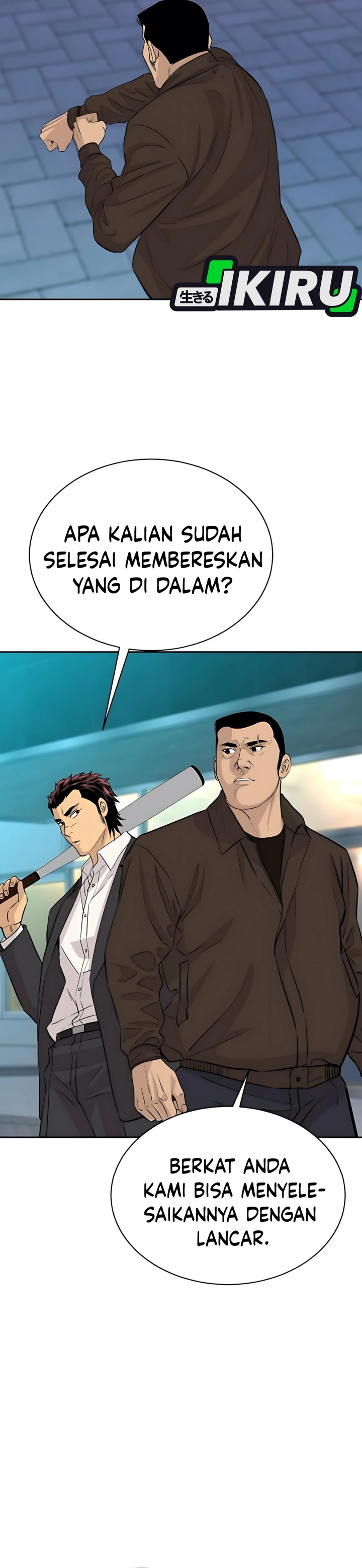 Genius Grandson of the Loan Shark King Chapter 62
