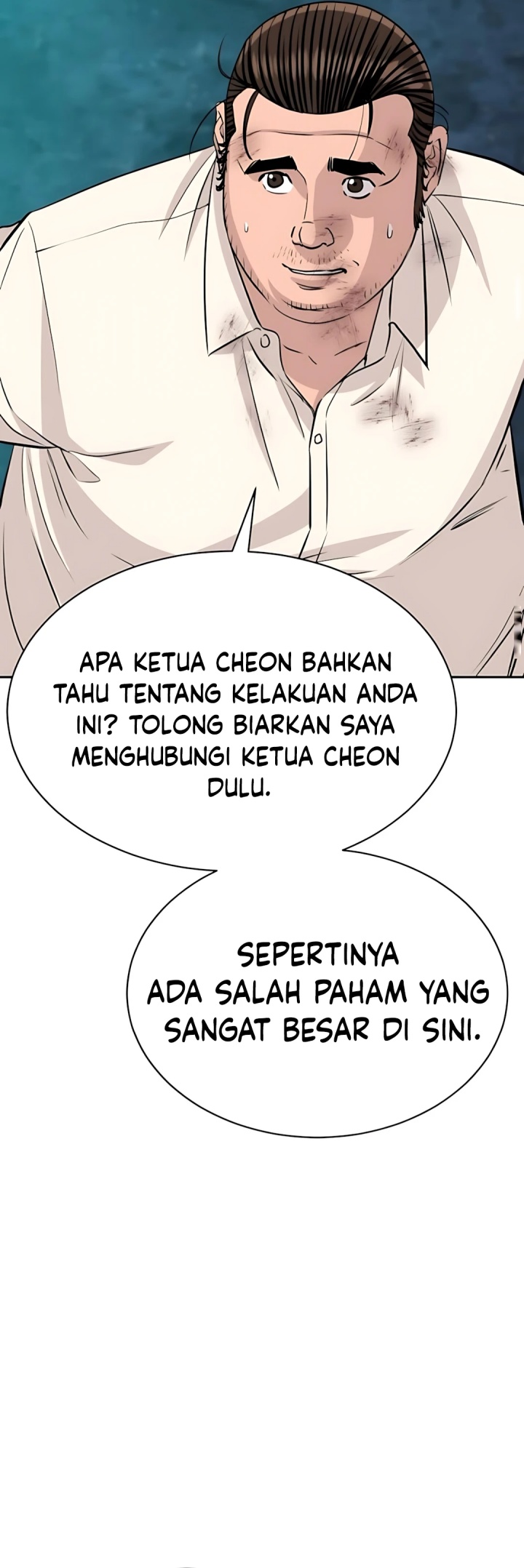 Genius Grandson of the Loan Shark King Chapter 62