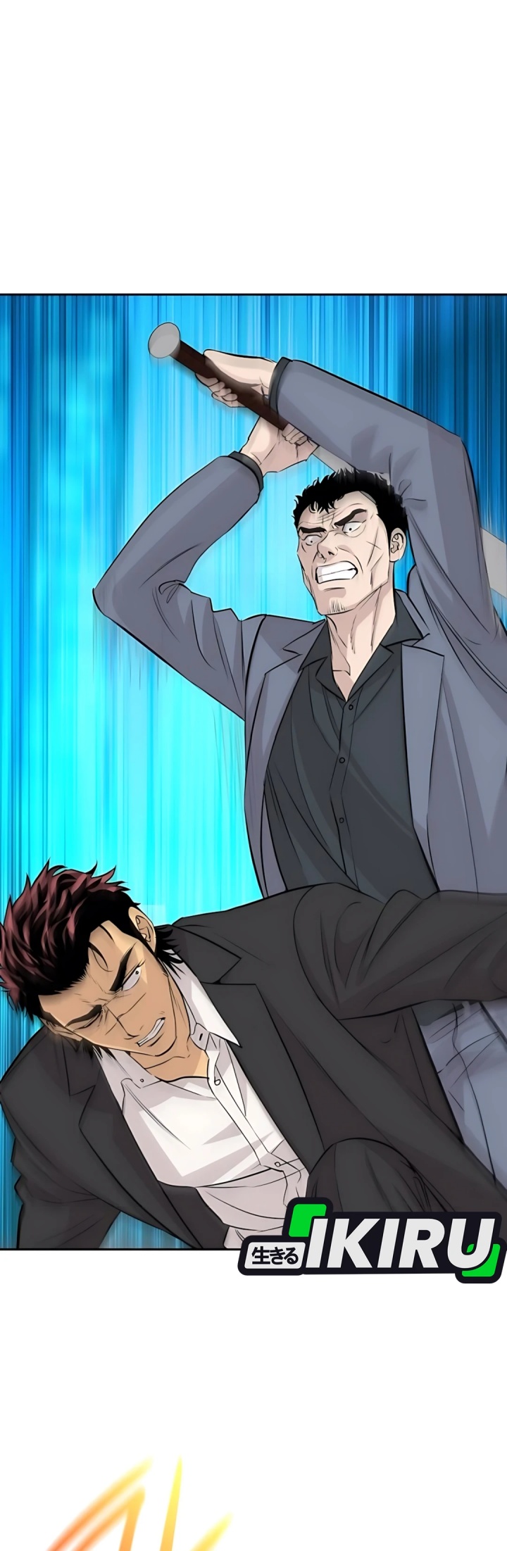 Genius Grandson of the Loan Shark King Chapter 62