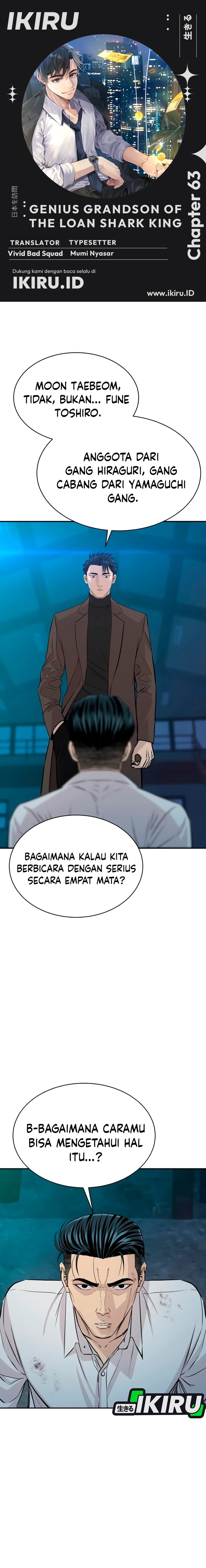 Genius Grandson of the Loan Shark King Chapter 63