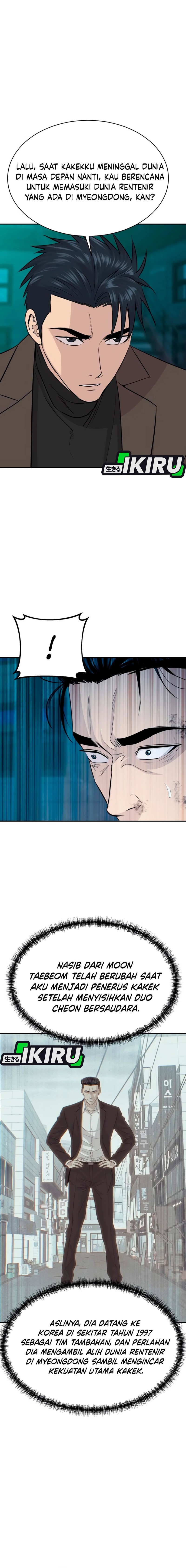 Genius Grandson of the Loan Shark King Chapter 63