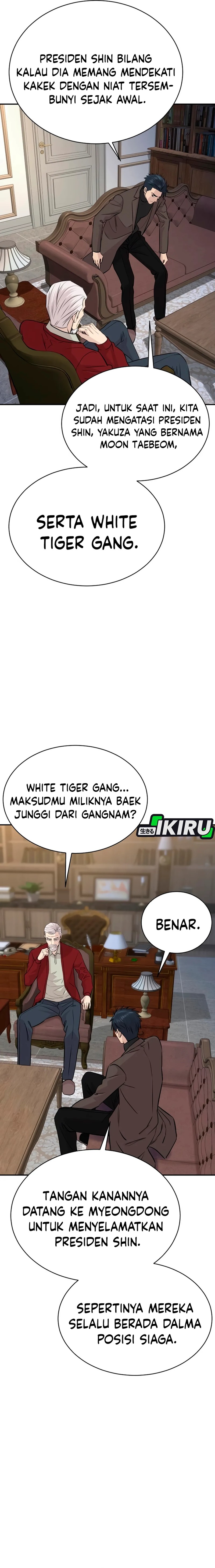 Genius Grandson of the Loan Shark King Chapter 63