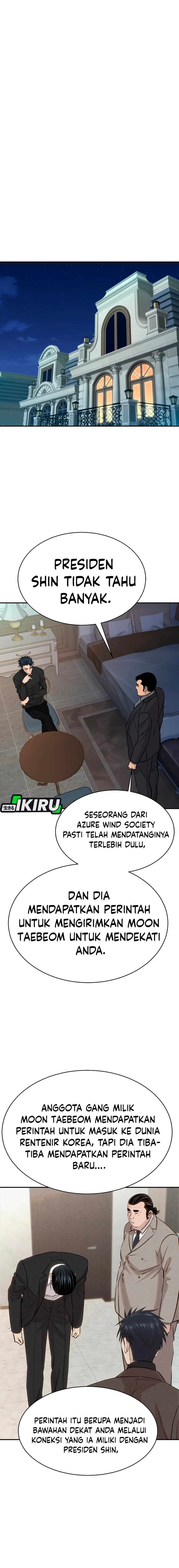 Genius Grandson of the Loan Shark King Chapter 63