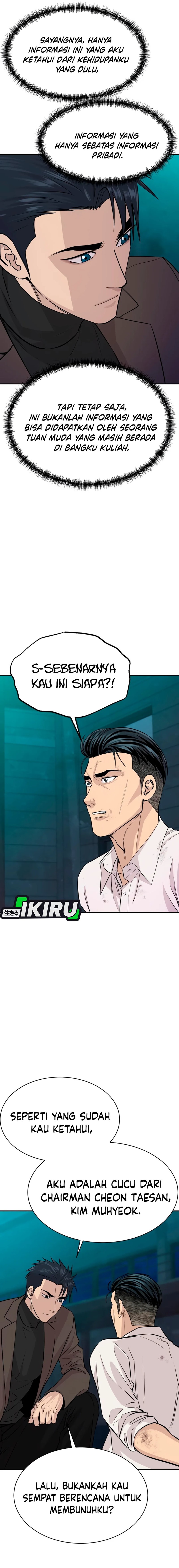 Genius Grandson of the Loan Shark King Chapter 63