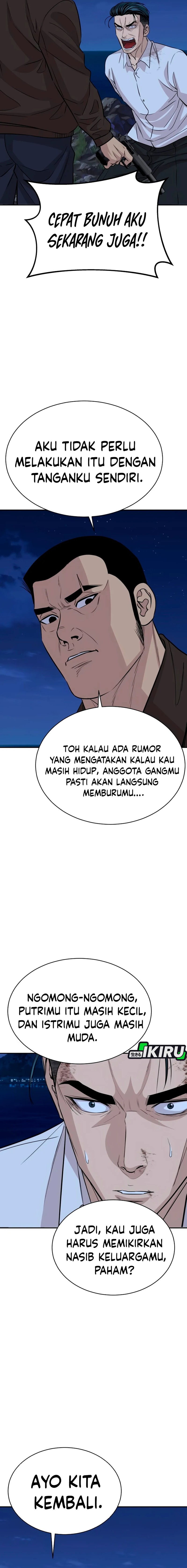 Genius Grandson of the Loan Shark King Chapter 63