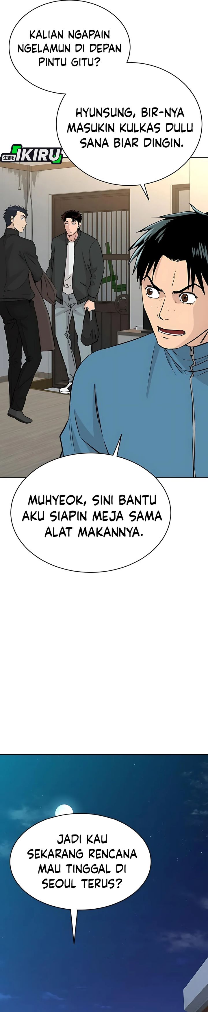 Genius Grandson of the Loan Shark King Chapter 64