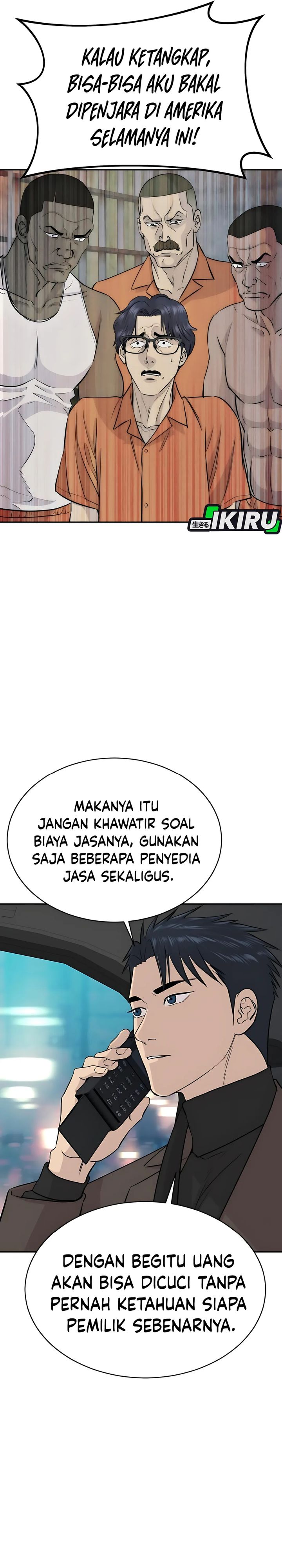 Genius Grandson of the Loan Shark King Chapter 64