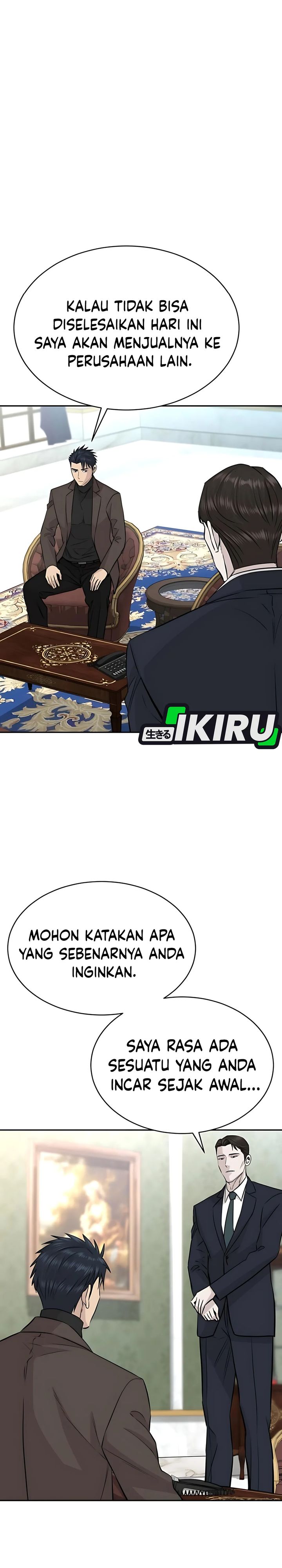 Genius Grandson of the Loan Shark King Chapter 65