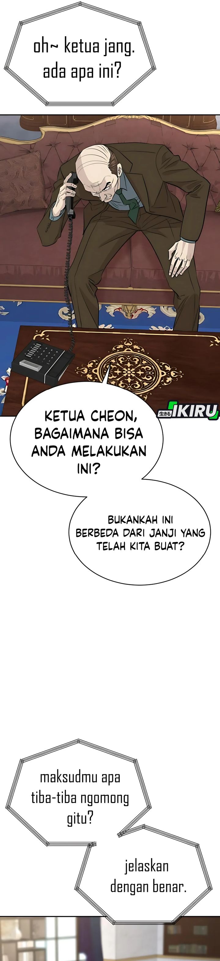 Genius Grandson of the Loan Shark King Chapter 65