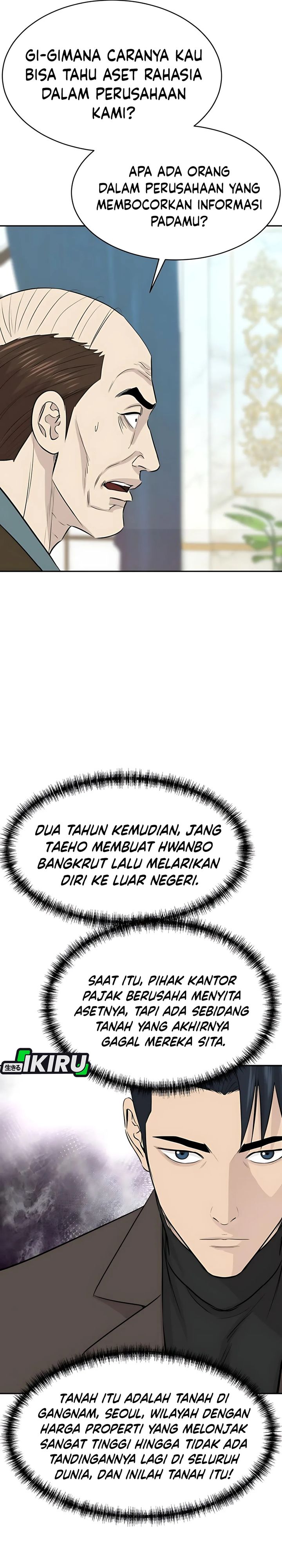 Genius Grandson of the Loan Shark King Chapter 65