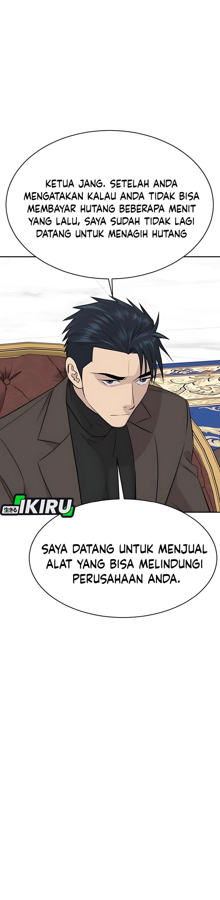Genius Grandson of the Loan Shark King Chapter 65