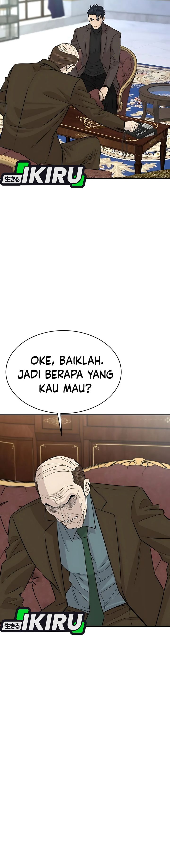 Genius Grandson of the Loan Shark King Chapter 65