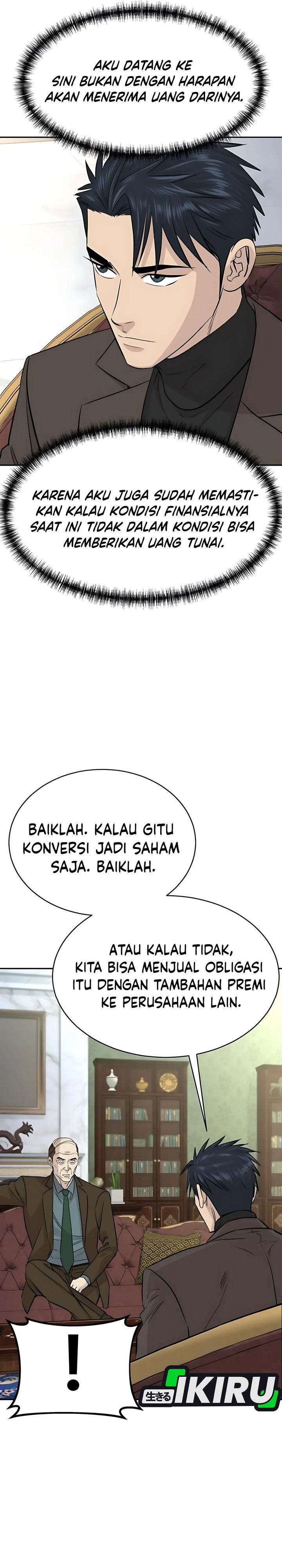 Genius Grandson of the Loan Shark King Chapter 65