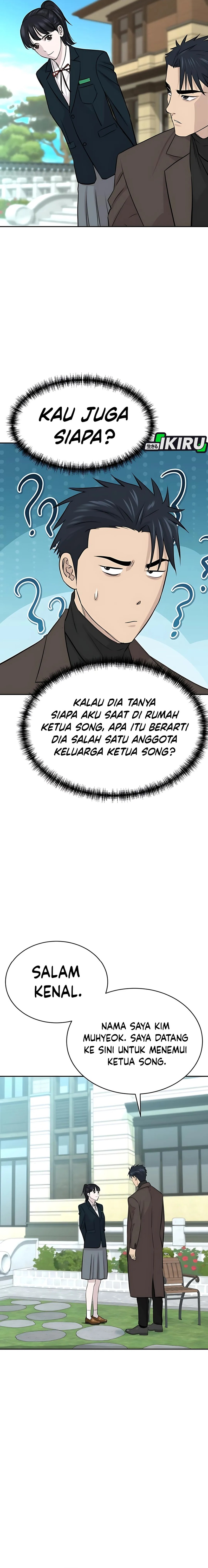 Genius Grandson of the Loan Shark King Chapter 66