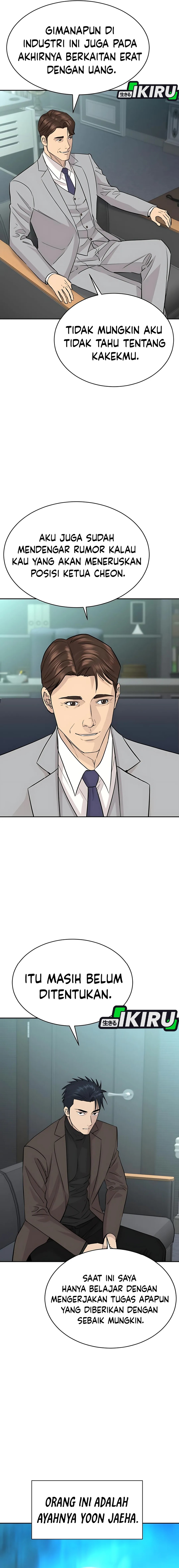 Genius Grandson of the Loan Shark King Chapter 66