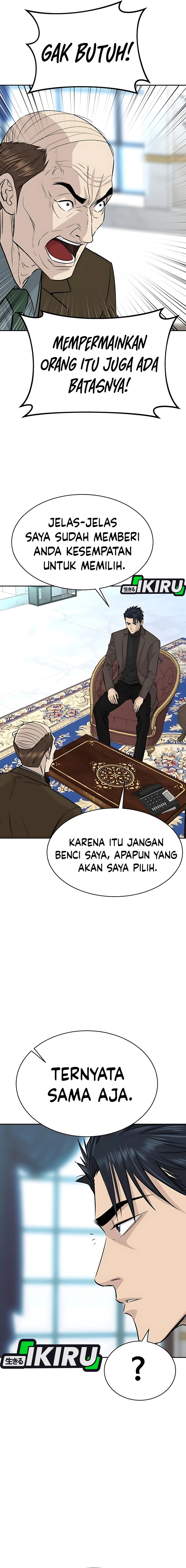 Genius Grandson of the Loan Shark King Chapter 66